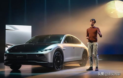 光年0號汽車 無油無電續(xù)航600公里，顛覆界的創(chuàng)新之力
