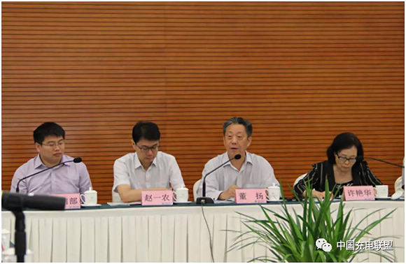 充電聯(lián)盟發(fā)布基礎設施發(fā)展報告 以信息化驅動新能源汽車充電保障能力升級